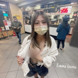 露出系福利姬@艾玛(Emma)订阅尺度视图合集[569P+102V/5.91G]