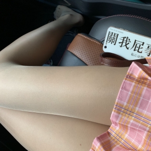 丝足狂魔网红@桃脱了 朋友圈+微密圈+专场视图合集[3659P+1807V/18.5G]