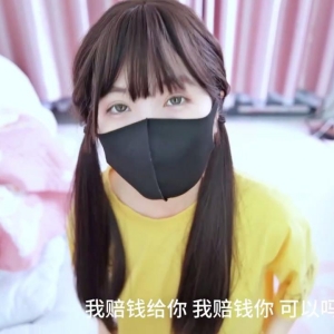 粉嫩白虎福利姬@懒懒猪 尺度剧情片合集[6V/4.57G]