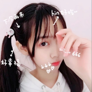 江可爱@抖音50万粉视图合集[258P11V252M]