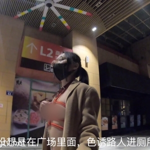 FSS冯珊珊@9套大合集[11V7.05G]