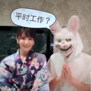 兔子先生之优奈酱@第一季整合版[1V482M]