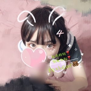 极品白虎福利姬@foxbear 尺度私拍合集[47P/86M]