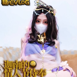 白虎福利姬@初恋小安(安安老师) 尺度剧情片合集[51P+52V/12.0G]