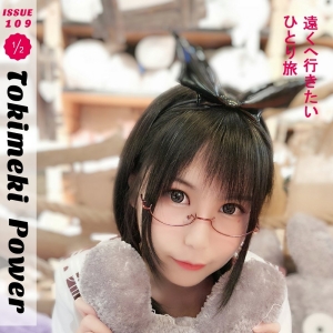 逐月Su@写真合集[46套11.8G]