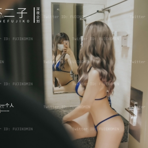 露出系福利姬@峰不二子 - 吉他妹妹[48P/483M]