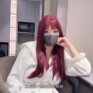 巨乳白虎福利姬@菠萝啤beer 尺度剧情片 第三弹[2P+3V/1.88G]