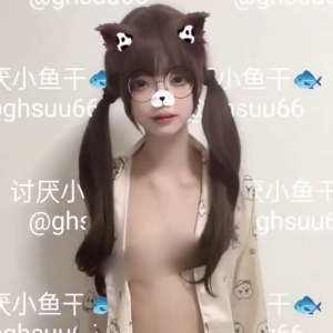 粉嫩白虎萝莉@讨厌小鱼干 裸舞尺度作合集[2P+34V/93M]