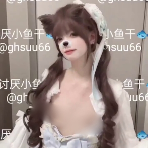 粉嫩白虎萝莉@讨厌小鱼干 裸舞尺度作合集[2P+34V/93M]