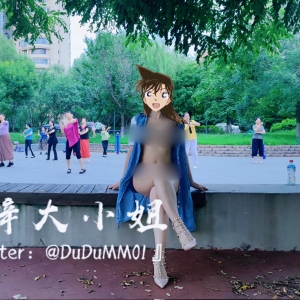 极品露出系网红@桔梓 尺度私拍视图合集[533P+64V/3.24G]