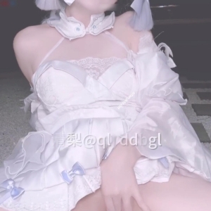 高颜值白虎福利姬@阿梨(清梨)尺度定制作合集[2V/1.05G]