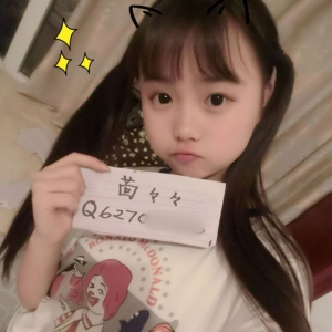 见木茴茴@稀有铜矿[377P3V237M]