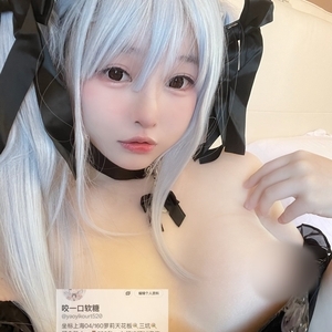 咬一口软糖@视图合集[139P+17V42M]