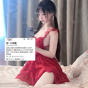 咬一口软糖@视图合集[139P+17V42M]