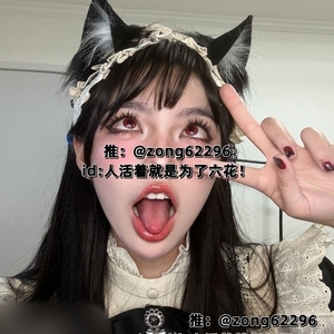 六花@尺度私拍视图合集 第三弹[42P+69V/3.41G]