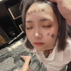 ron_slave@尺度私拍视图合集[35P+8V/49M]