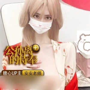 初恋小安(安安老师)@尺度剧情片合集[51P+52V/12.0G]