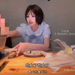 少女洛(xiaoluo_iloveu)@尺度作合集[1P+8V/4.23G]