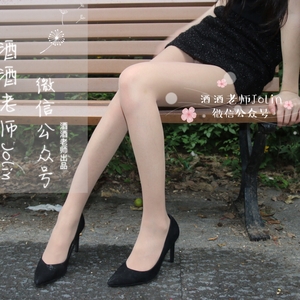 酒酒老师@写真作品54套原版合集[3113P/4.97G]