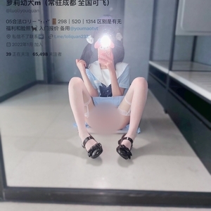 萝莉幼犬M@尺度私拍视图合集[16P+22V/88M]