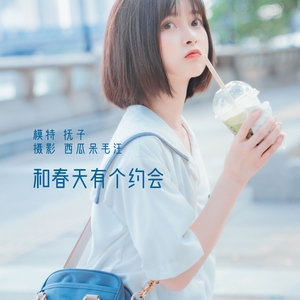 河豚抚子@写真合集13套[2.88G]