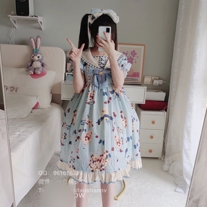 瑶瑶(白桃少女)@最新定制+尺度视图新作合集[29P+7V/13.5G]